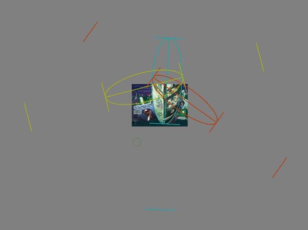 Screenshot von krita, der das oben Beschriebene darstellt. Dabei ist das Cover sehr weit rausgezoomt und die drei Elipsen würden eine Bildfläche von etwa zweimal der Coverhöhe und -breite benötigen, um in den Screenshot zu passen. Der Screenshot umfasst aber einen noch größeren Ausschnitt, weil jeweils noch eine Hilslinie eingezeichnet ist, die gen Elipsen gegenüberliegt – warum weiß ich nicht.